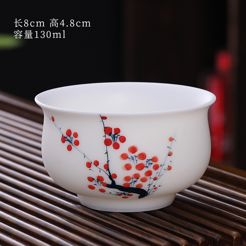 물 탱크 컵-어두운 향기와 그림자