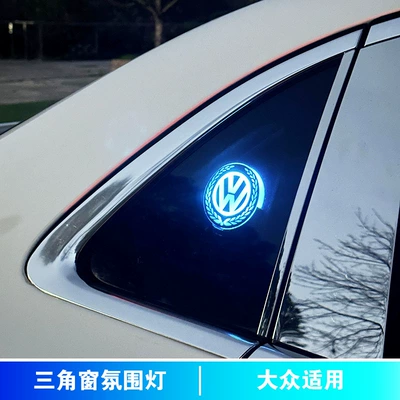 Other lights Car a4l/a6l/q3 triangle window - triangular-window-ambient-light-for-public