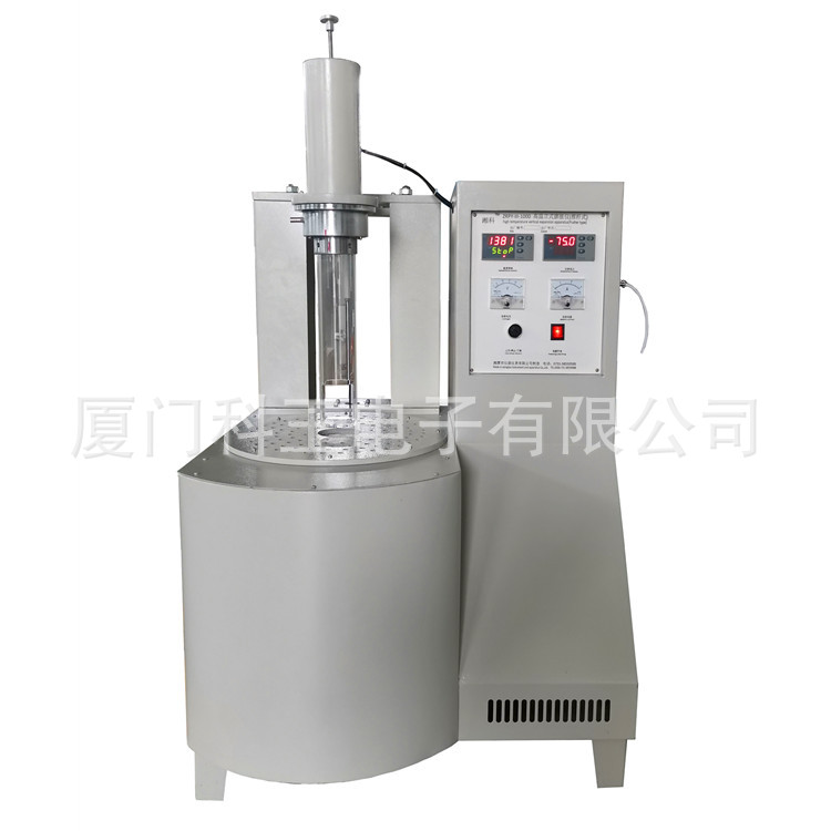 高温立式膨胀仪 陶瓷釉料安瓿瓶针剂瓶推杆式玻璃瓶体膨胀测试仪
