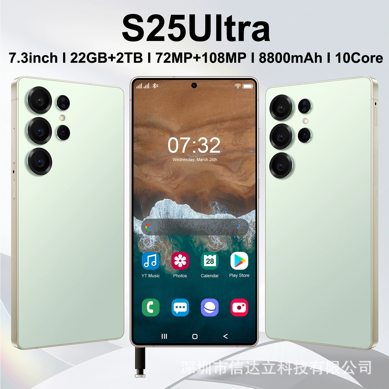 Smartphone S25, 16 GB, 3.0 in, Android, 4G