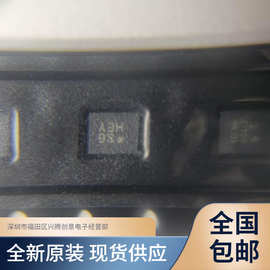 BMI120 姿态传感器/陀螺仪IC芯片 全新原装 质量保证 现货