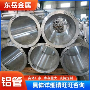 �S�ҹ��� 6063.6061�X�� �X�Ͻ��A���X�Ͻ�� ���I�X��