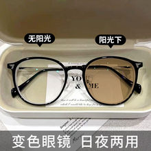 ¿2025й׃ɫҕRȔ{n@RR