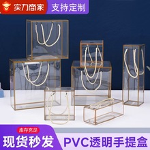 ���u�F؛pvc͸�����b��ѩ����pet��ɫϲ�ǰ��ֶY����ǹ������