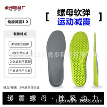 ����ĸ�ߏ��p���\��Ь�|͸������EVA�ܲ�Ь���z��Ů���߰��ݳ���