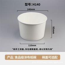 �Ӻ�һ���Լ������l���ƈD����Ʒ�|�A��ʳƷ�����u����п����w