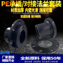 PEܲĹܼhdpeӷmв巨mPm^۷mƬ׽^