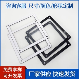 胶垫;电子产品胶带;工业橡胶