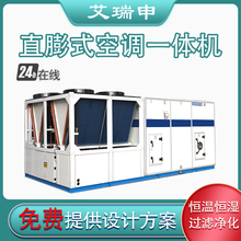 ���lֱ��ʽ���{�C�M �a�ؐa������C�M �����ʳƷ�S���ʽ���L�C