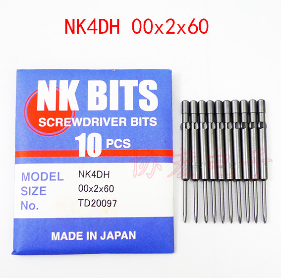 日本NK driver BITS NK4DH 0x2x60 0x2.5x60 2x4x40 4MM批咀头