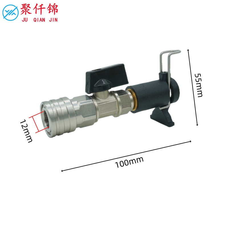 High-Pressure Washer Car Wash Machine Water Gun 1/4 Quick-Connect Nozzle Karcher Liqi Yili Bosch Interface Water Hose Modification