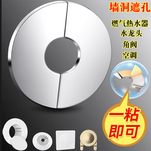 ˮ���^�b��w���w�����y���P䓈A��ˮ��ȼ��ܠ�����ճ�ڳ��w