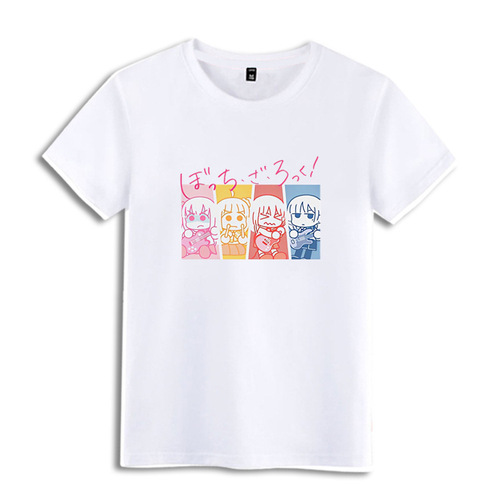 Lonely Rock's Goro Tsuboi Same Style T-Shirt Boqi Sauce White Short Sleeve Merchandise Pain Clothes Cosplay Short Sleeve Top