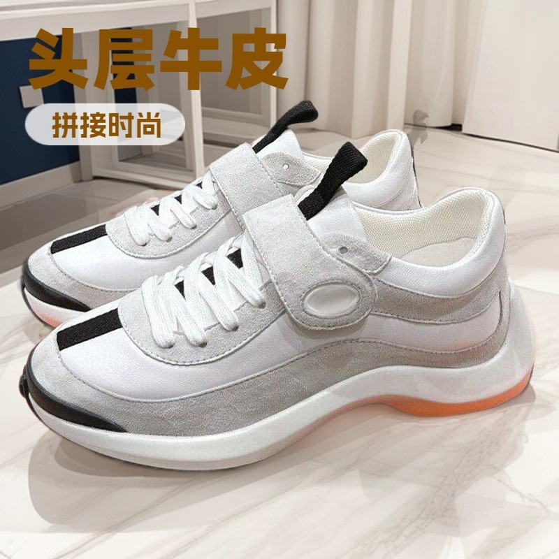 H舒适鞋复古德训鞋厚底运动鞋新款拼色阿甘鞋女休闲运动小白鞋单|undefined
