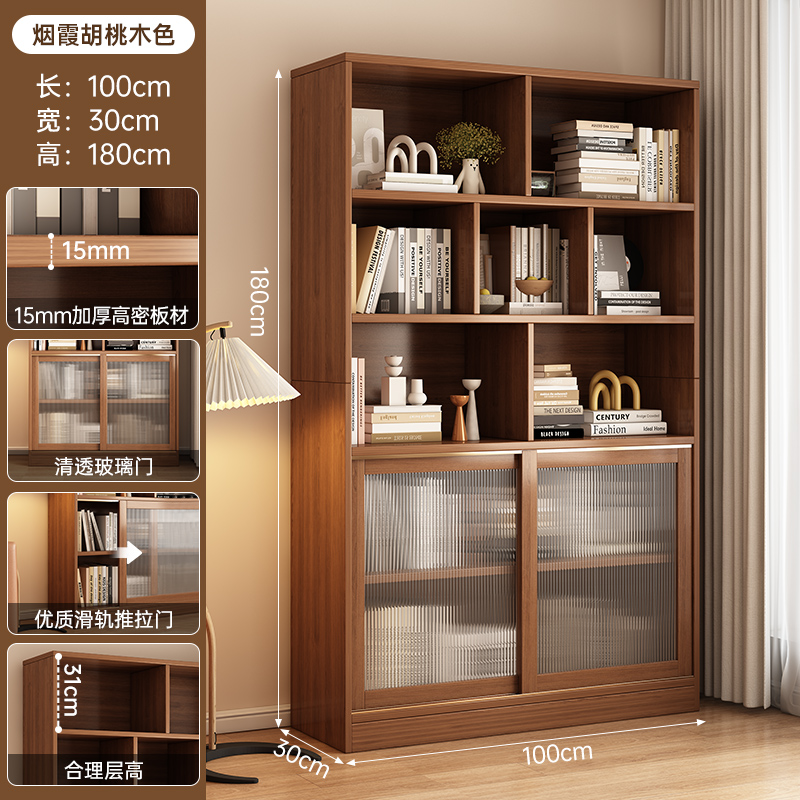 Estante de libros estante de piso estante de pared gabinete de celosía organizar gabinete de almacenamiento casero armario de almacenamiento sala de estar gabinete de exhibición