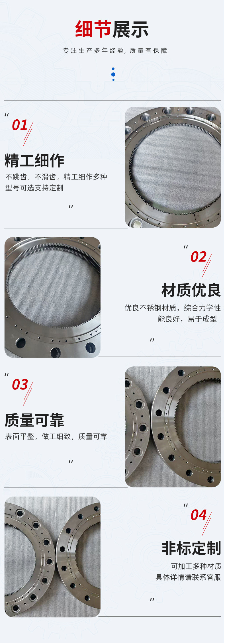 Internal Gear Manufacturers Process Non-Standard Motor Internal Gear Rings Gb5 Level/Gb6 Level/Gb7 Level High-Precision Transmission Parts