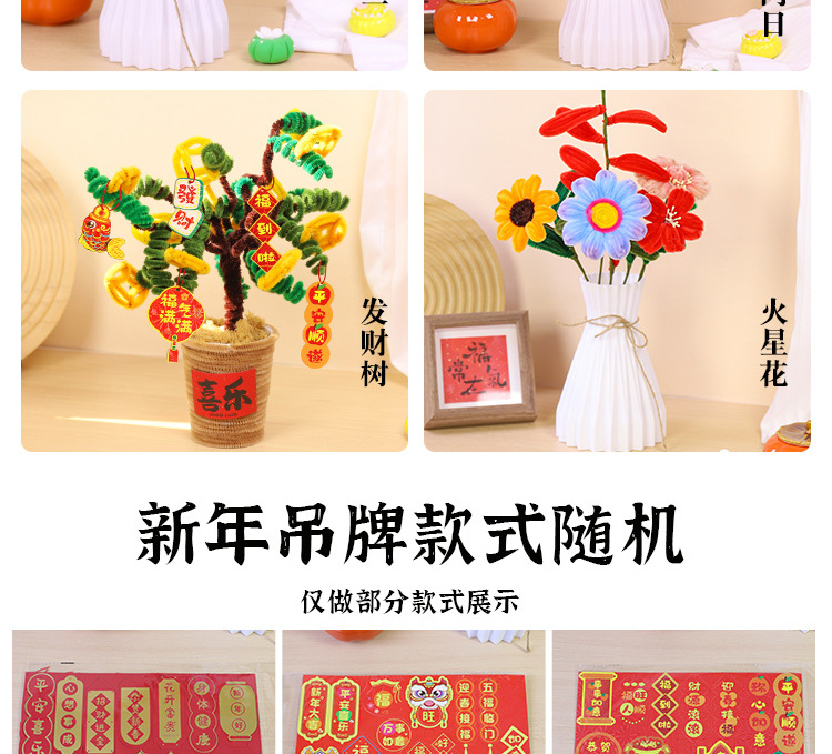 红详_18.jpg