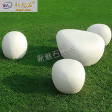 GRCˮ���Z��ʯ���� ���@��ƺ�[�� �̈����e����䓵Ⱥ��ΏS�Ҷ���