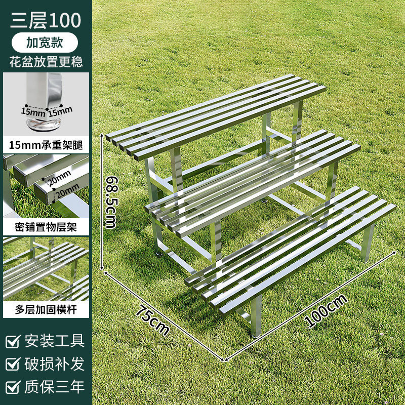 ❁ 3겹 [확장 버전] 길이 100cm, 더 안정적으로 확장됨 ❁