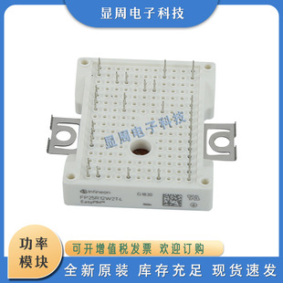 Новый модуль IGBT FP15R12W2T4 FP25R12W2T4 FP35R12W2T4 10R12W1T4_B3