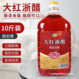 ��t�����״�Ͱ�b���ü��üt�����}���ݲ˴���ɫ���rз�ס����]