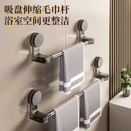 垃圾袋;抹布、百洁布;清洁球/刷