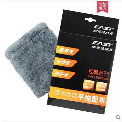 40cm 회색 섬유 천 1 개