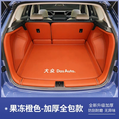 Trunk Mat, 2026 Volkswagen Tharu - jelly-orange-full-coverage-four-piece-set-volkswagen-tharu-25-26-new-sharp-edition