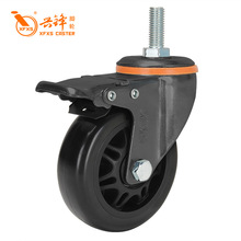 ֧ܺоɫ۰PUzUpx2.5345XFXSdh_݆