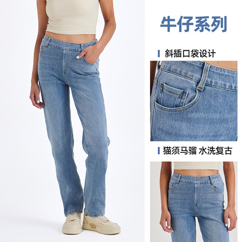 Cross-border new style cat whiskers marmoset yoga jeans women's high waist slimming pockets tight high elasticity fitness casual pants 