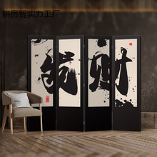 ��ʽ���L����͏d�ړ��ۯB�Ƅӿ��k�����ړ����ú����p���b�