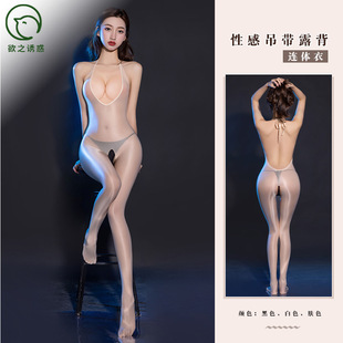 �����T���Ұ�����Ըоo��¶���_�d��Ó͸ҕ�����B�w����Ȥ����Ů