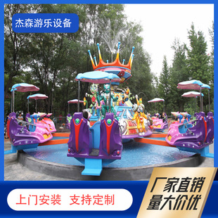 Square Amusement Park Battles Shark Island Mechanical Water Amusement Equipment Summer Water Amusement Projects
