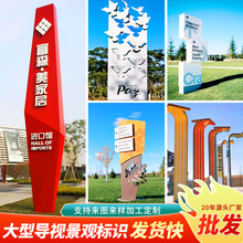 ����V������h�����񱤉����R����·���ۘ�̎���خa��ҕ��ָʾ��