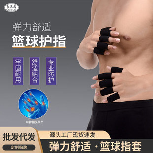 �S�N�@���oָ �����o��ָ ����͸����L�\��ᘿ��o��ָ �ɴ��l