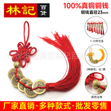���~23mm28mm����~�X���۰˵۾ŵ�ʮ�۷¹��X���Sɫ�Ї��Y���