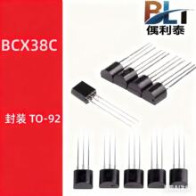 BCX38C ��װ TO-92  ˫������ С�źž����