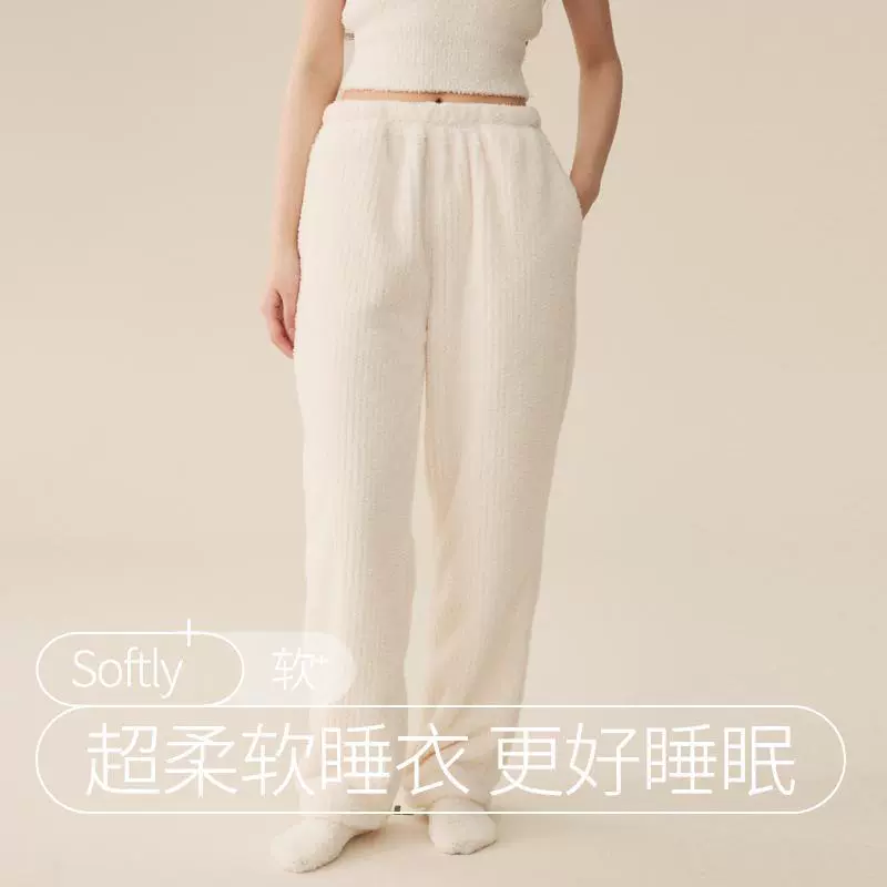 Пжевные брюки Женские осенние и зимние коралловые бархатные брюки утолщенные теплые жилеты брюки брюки из хлопка плюс размер мужские домашние брюки