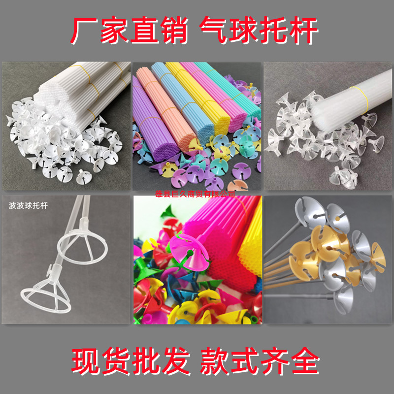 Factory direct sales of balloon air pumps, hand-pushed plastic bidirectional air pumps, slanted portable balloon air pumps wholesale pic 7