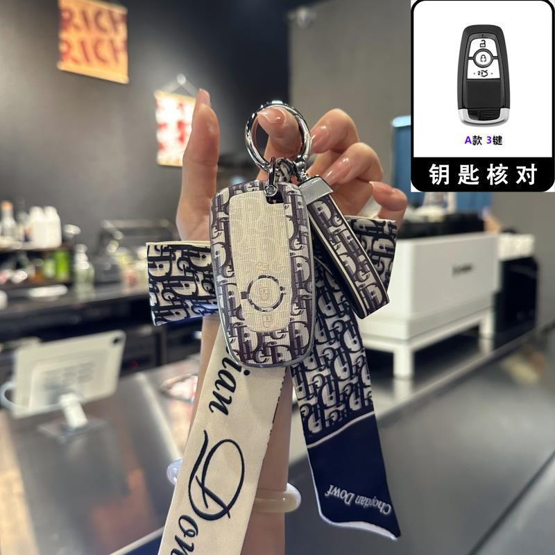 Ford Key Cover Mondeo Explorer Mustang Raptor Focus Men's Suitable for Edge Edge High-End Shell