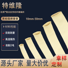 ���S���ƿɔU���η��]�׹� ��ܛ������ĥ���I����ȼ���]�����׹�