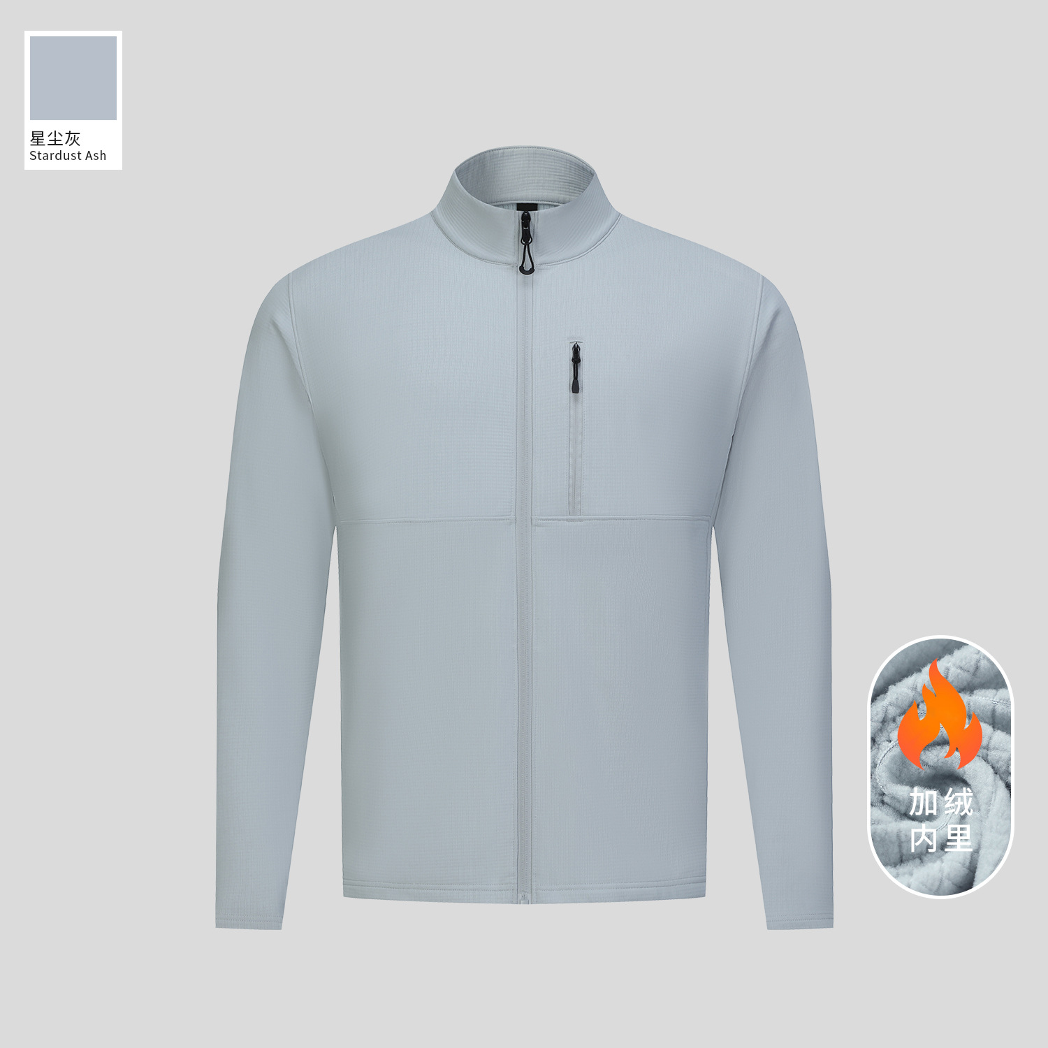 Dijia chaqueta deportiva al aire libre para hombre más terciopelo cálido de manga larga cuello alto cremallera top entrenamiento para correr ropa de fitness invierno
