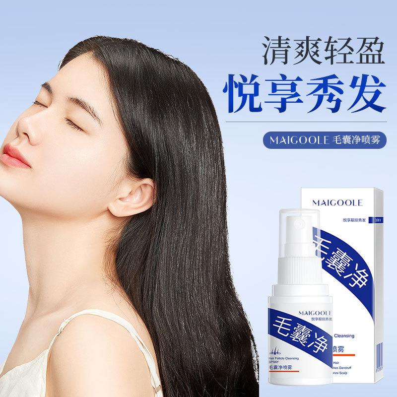 마들린 모낭 퓨리파잉 스프레이 30ml