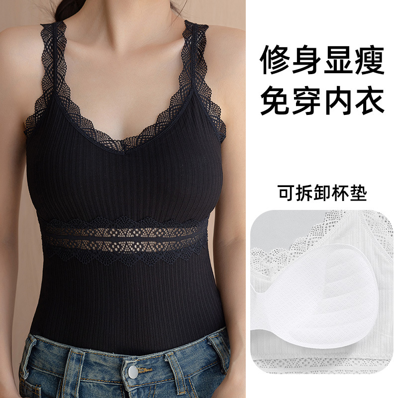 Lace top with cups