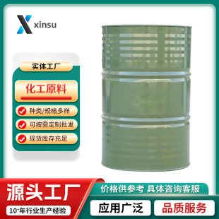 2-������ͪ ��������ͪ 2-�������һ�ͪ 2'-������ͪ 446-22-0