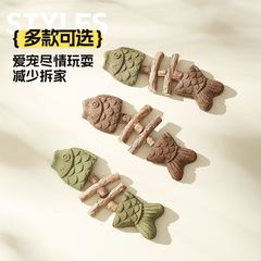 猫咪磨牙棒新品宠物玩具耐咬木天蓼薄荷虫瘿果猫磨牙自嗨解闷用品