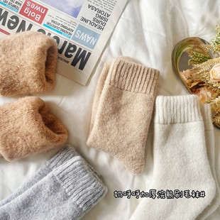 ����ܛ������ëˢë�m��ɫ���s��ů����ë������ͲŮ�m�Ӻ�ٴ�