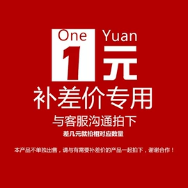 不干胶标签;收银纸;其他