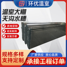 ���l���ˮ�� ���Ҵ���ˮ���ۏ��_�� ����\���ֹˮ�������U��