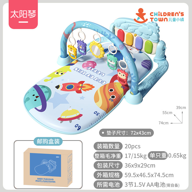 Piano de juguete para bebés, 0-1 año, tapete de gateo y soporte musical interactivo